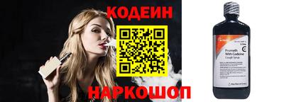 дмт Волгодонск