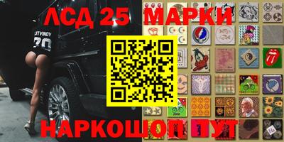 мет Волжский