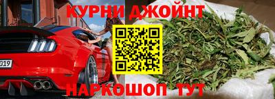 мет Волжский