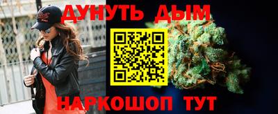 дмт Волгодонск