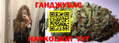 дмт Волгодонск