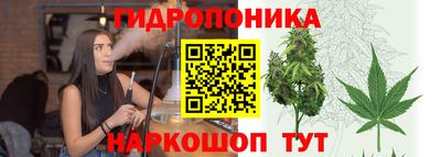 мет Волжский