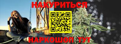 мет Волжский