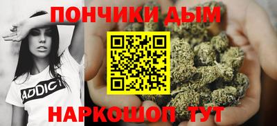 дмт Волгодонск