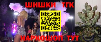 дмт Волгодонск