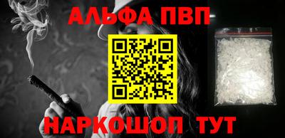 дмт Волгодонск