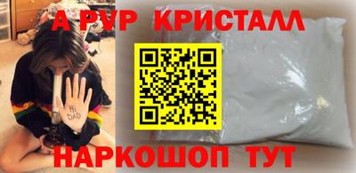 дмт Волгодонск