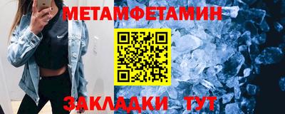 дмт Волгодонск