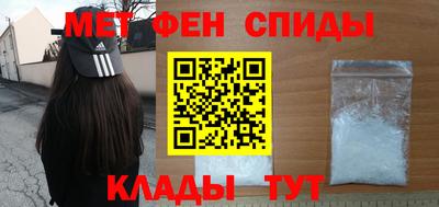 дмт Волгодонск