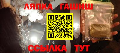 дмт Волгодонск