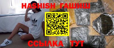 дмт Волгодонск